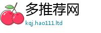 2025新资料免费大全经2025年天天彩资料大全图片